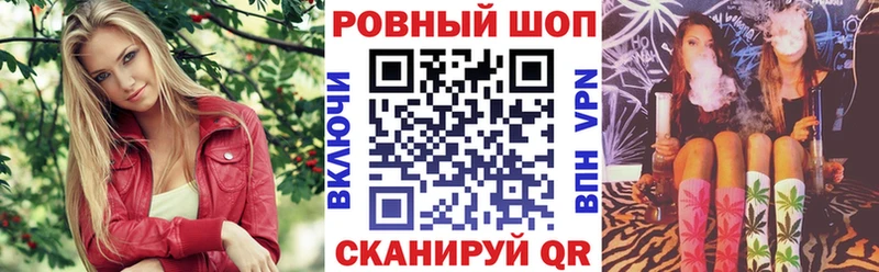 Купить наркотики сайты Сураж Alpha PVP ГАШИШ COCAIN