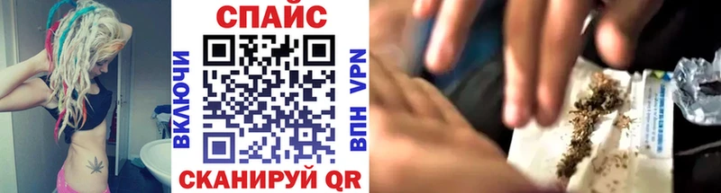 Бутират буратино Сураж