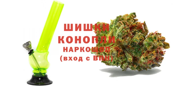 MESCALINE Аркадак