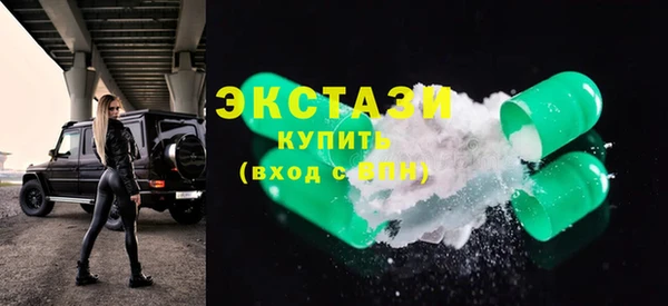 MESCALINE Аркадак