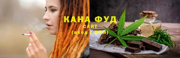 ALPHA PVP Арсеньев