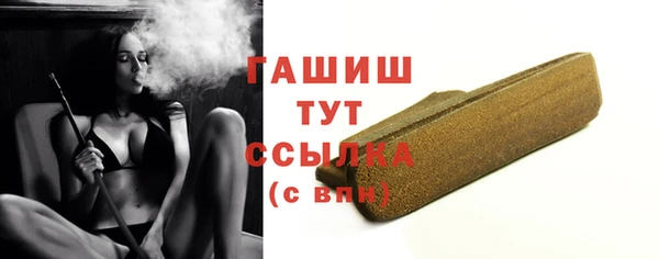 MESCALINE Аркадак
