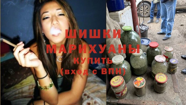 MESCALINE Надым