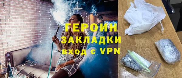 MESCALINE Аркадак