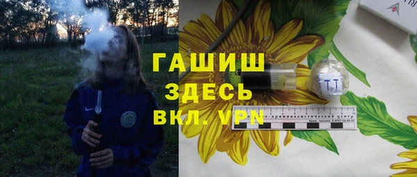 MESCALINE Аркадак