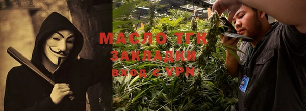 MESCALINE Аркадак