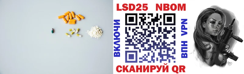LSD-25 экстази кислота сколько стоит Сураж
