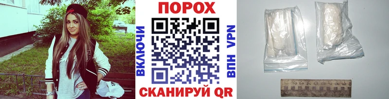 Метамфетамин мет Сураж