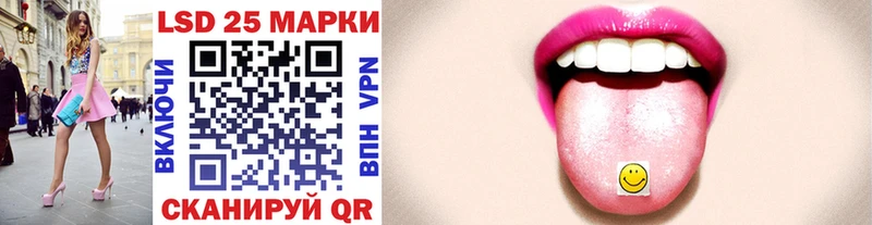 продажа наркотиков  Сураж  darknet какой сайт  Марки 25I-NBOMe 1,5мг 